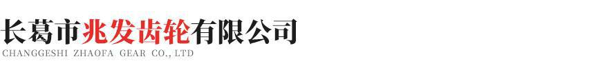 欧宝官方站app网站-欧宝(中国)